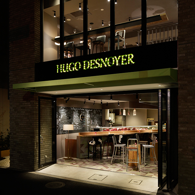 Hugo Desnoyer